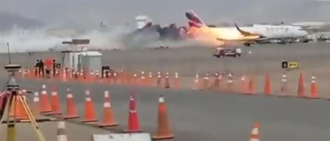 Περού: αεροπλάνο τράκαρε με φορτηγό στον διάδρομο απογείωσης (βίντεο)