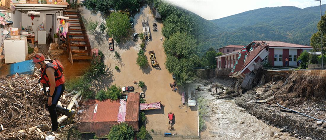 Αλλαγές στην κρατική βοήθεια για φυσικές καταστροφές