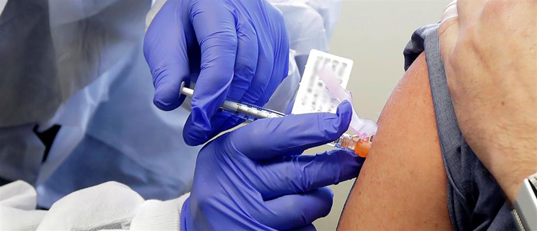 Κορονοϊός: η Κομισιόν αγόρασε 300 εκατομμύρια δόσεις του βρετανικού εμβολίου