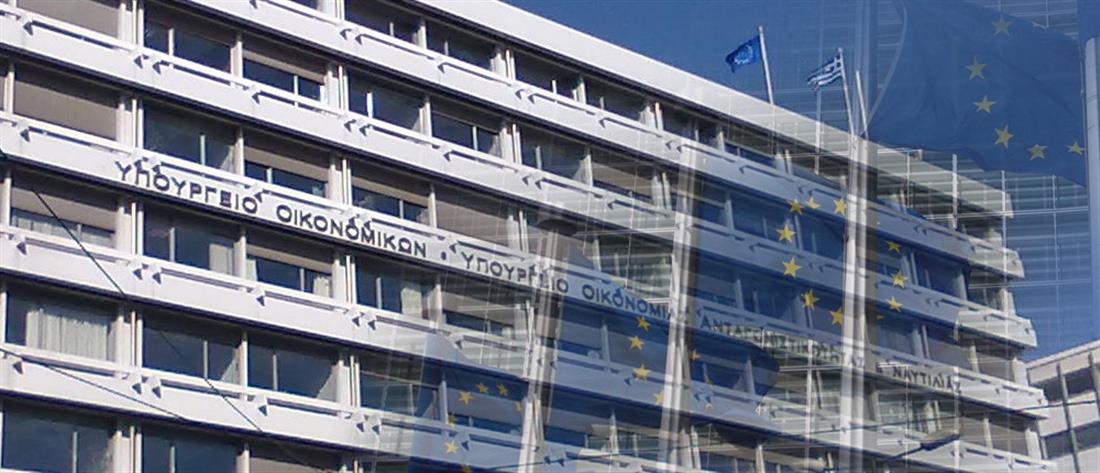 Κομισιόν: κίνδυνοι στην επίτευξη των δημοσιονομικών στόχων