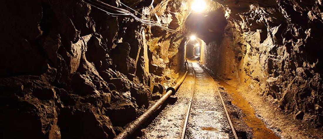 Εργαζόμενοι αγνοούνται σε χρυσωρυχείο μετά από σεισμό