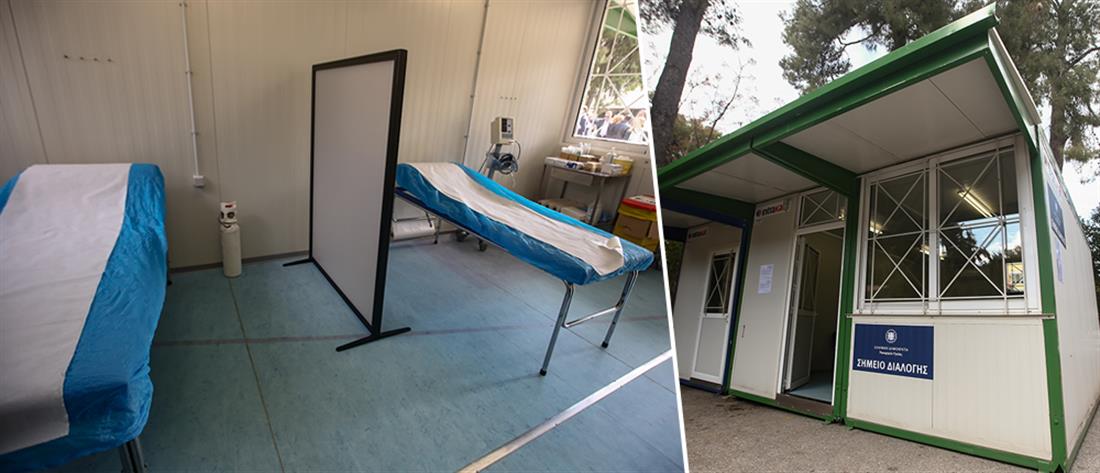 Κορονοϊός: Isolation boxes στο νοσοκομείο “Γ. Γεννηματάς” (εικόνες) 