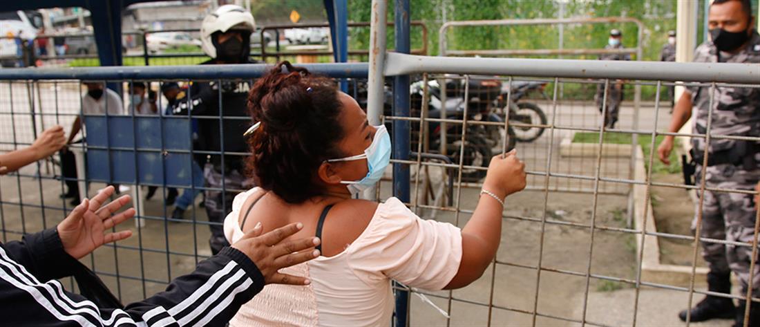 Ισημερινός: Δεκάδες κρατούμενοι νεκροί σε μαζικές εξεγέρσεις (εικόνες)