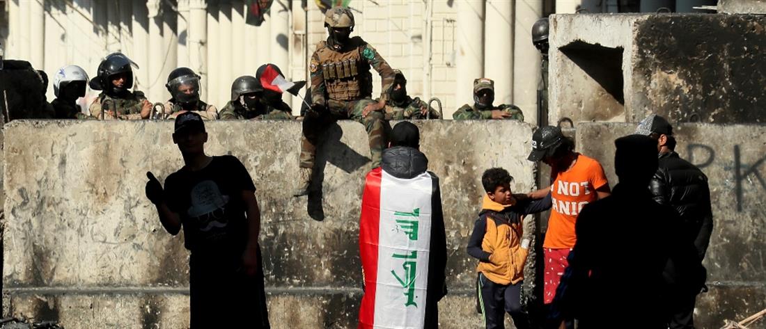 Παραιτήθηκε η κυβέρνηση του Ιράκ μετά το κύμα διαδηλώσεων (βίντεο)