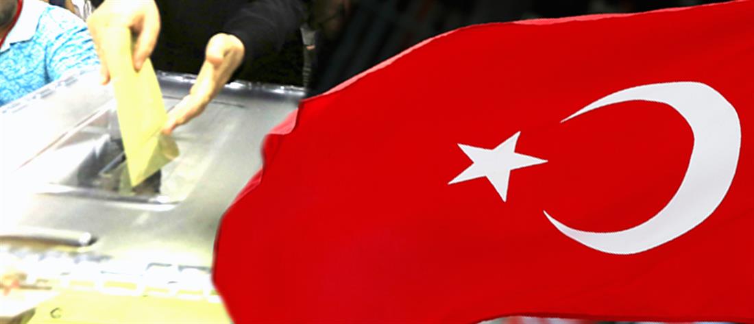 Εκλογές - Τουρκία: Τι δείχνει νέα δημοσκόπηση για Ερντογάν και Κιλιντσάρογλου