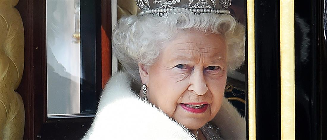 Βασίλισσα Ελισάβετ: προσεύχομαι για όλους τους Αυστραλούς