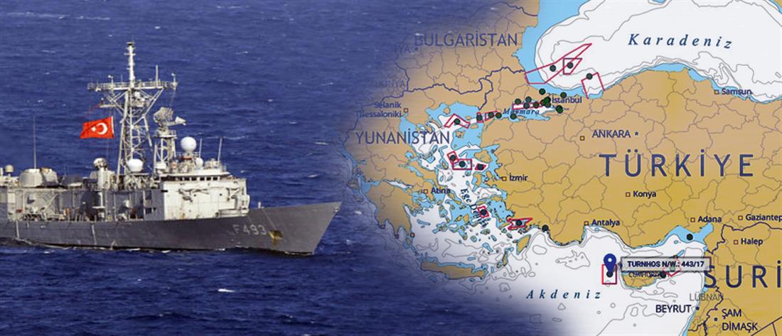 Νέα τουρκική NAVTEX  για άσκηση μεταξύ Ρόδου και Καστελλόριζου