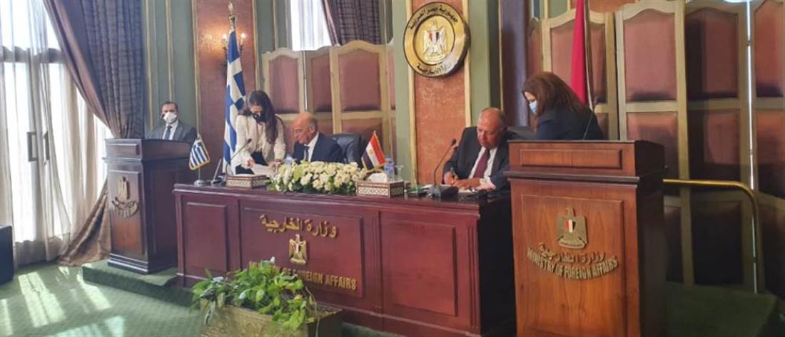 Ελλάδα - Αίγυπτος υπέγραψαν συμφωνία για την οριοθέτηση ΑΟΖ