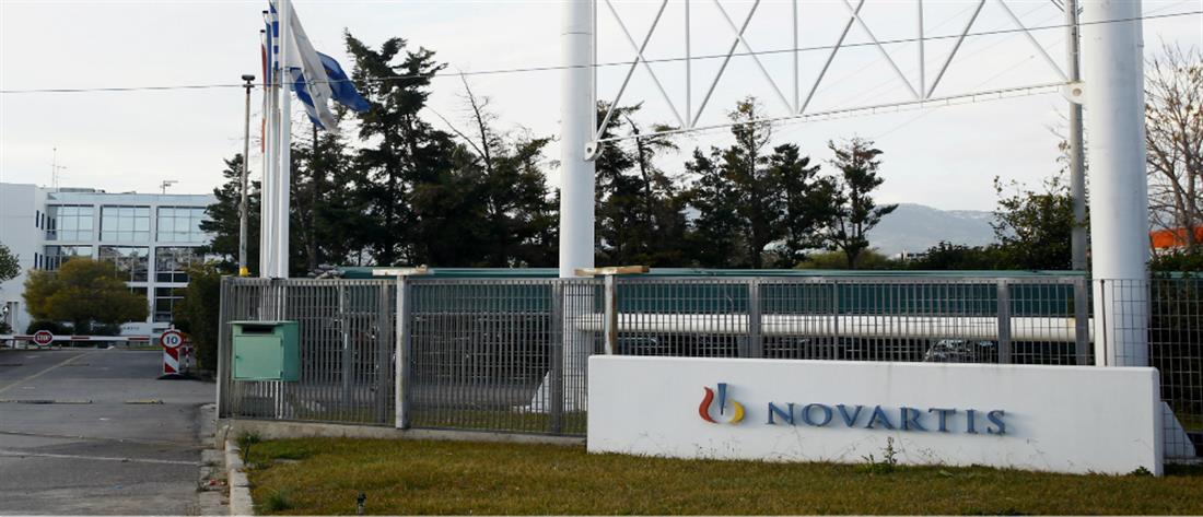 Αποζημίωση από την Novartis διεκδικεί η Ελλάδα