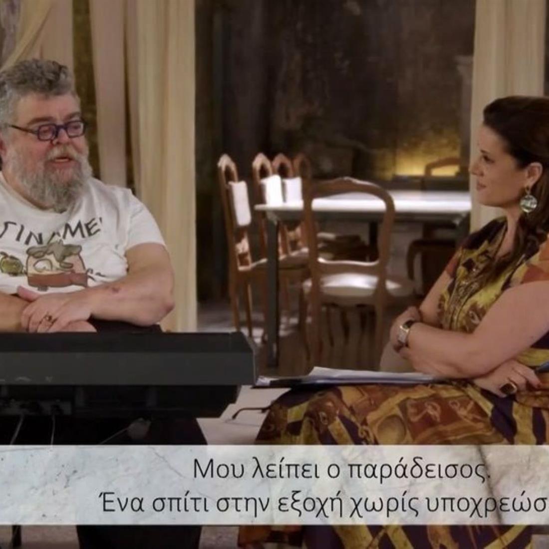Σταμάτης Κραουνάκης: Η αναπάντεχη on air ερώτηση στην Άννα Δρούζα! "Χωρίσατε με τον Θανάση Λάλα;"