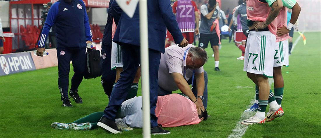 Αργεντινή: Ποδοσφαιριστής κατέρρευσε εν ώρα αγώνα από επιληψία (βίντεο)