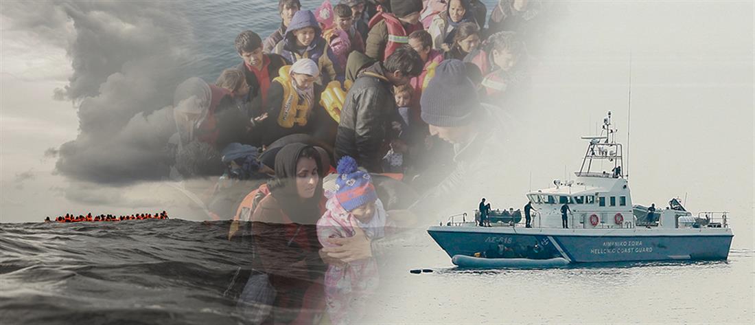 Νέα τραγωδία με μετανάστες στο Αιγαίο