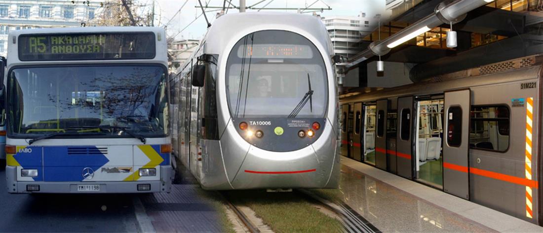 Στάση εργασίας στα ΜΜΜ: Πώς θα κινηθούν λεωφορεία, μετρό και τραμ