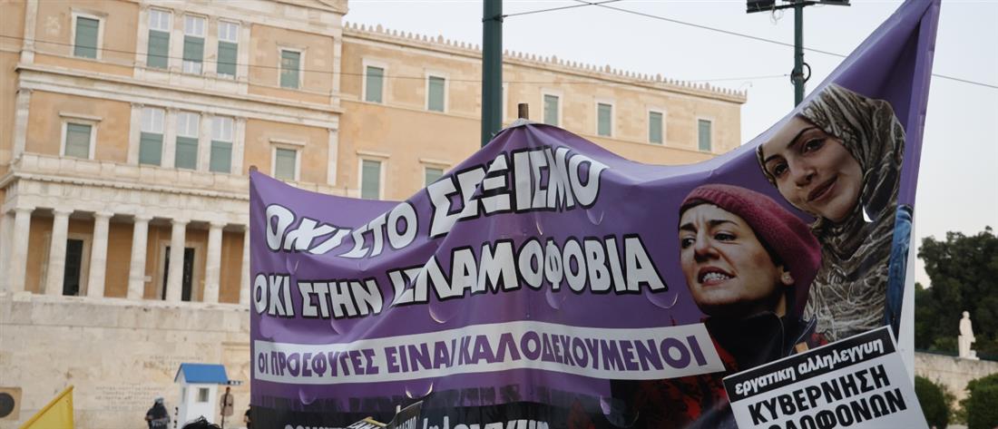 Nαυάγιο στην Πύλο: Συγκεντρώσεις σε Αθήνα και Θεσσαλονίκη (εικόνες)