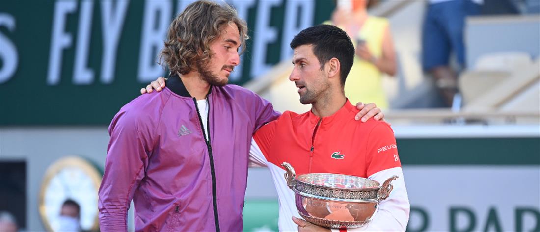 Roland Garros - Τζόκοβιτς: Ο Τσιτσιπάς θα κατακτήσει πολλά grand slam (βίντεο)