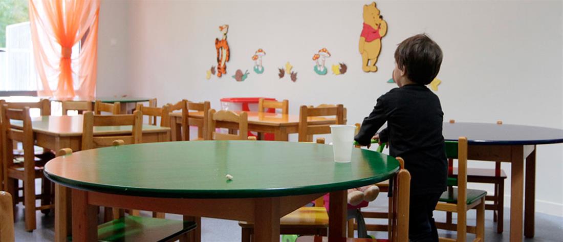 Θεσσαλονίκη: Παιδί έφυγε από νηπιαγωγείο - Χειροπέδες στην νηπιαγωγό