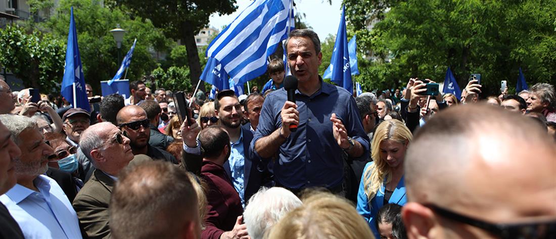 Μητσοτάκης: “Βλέπω” αυτοδυναμία της ΝΔ - Ο Τσίπρας δεν έχει “ρεύμα” στις συγκεντρώσεις του