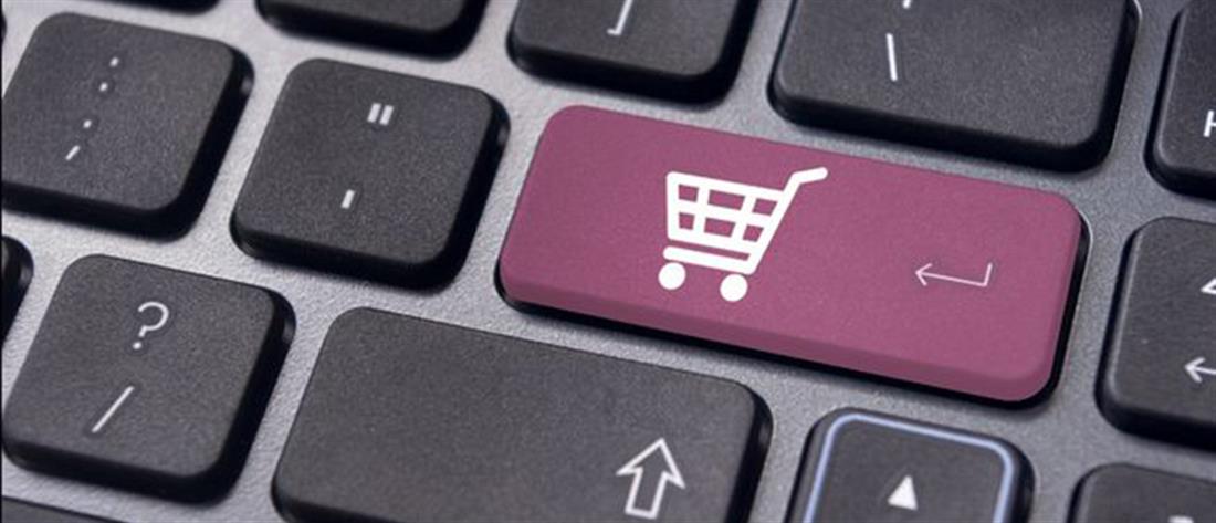 ΕΒΕΠ: η μέθοδος click away και οι έννοιες του e-shop και e-commerce