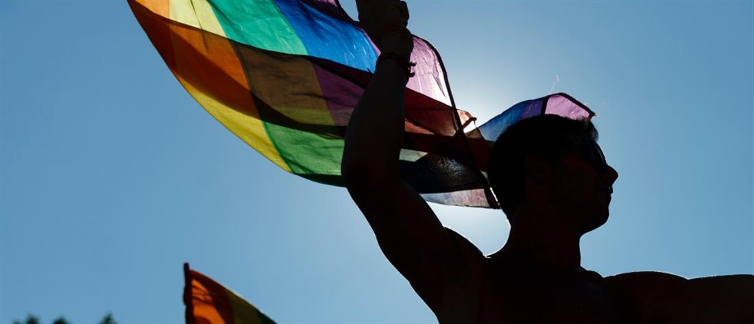 Προστασία των ΛΟΑΤΚΙ+ ατόμων: “Σκαρφαλώνει” η Ελλάδα στην λίστα της ILGAEurope