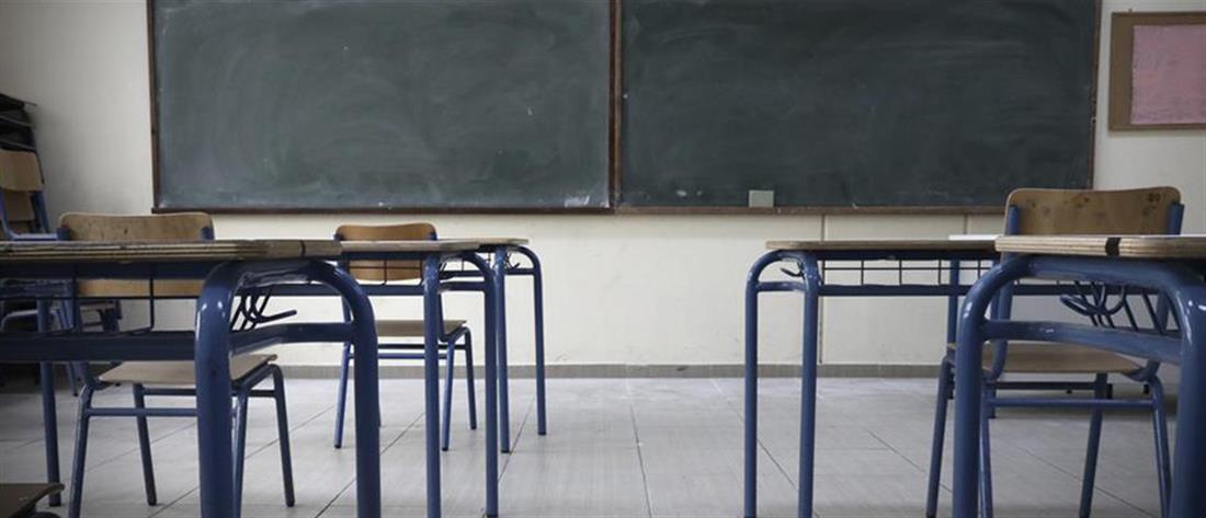 Γυμνάσια - Λύκεια: Αλλάζουν οι ημερομηνίες για τη λήξη των μαθημάτων