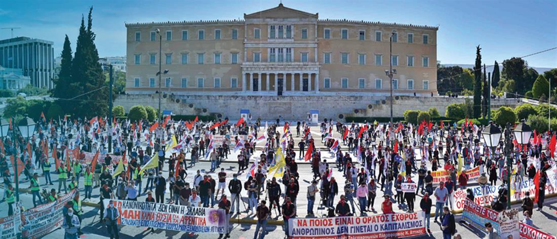 ΚΚΕ: Μένουμε Δυνατοί για να μην πληρώσουμε πάλι την κρίση τους
