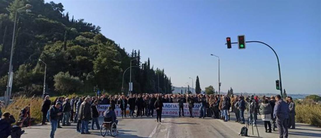 Διαμαρτυρία στην εθνική οδό Πατρών-Πύργου (εικόνες)
