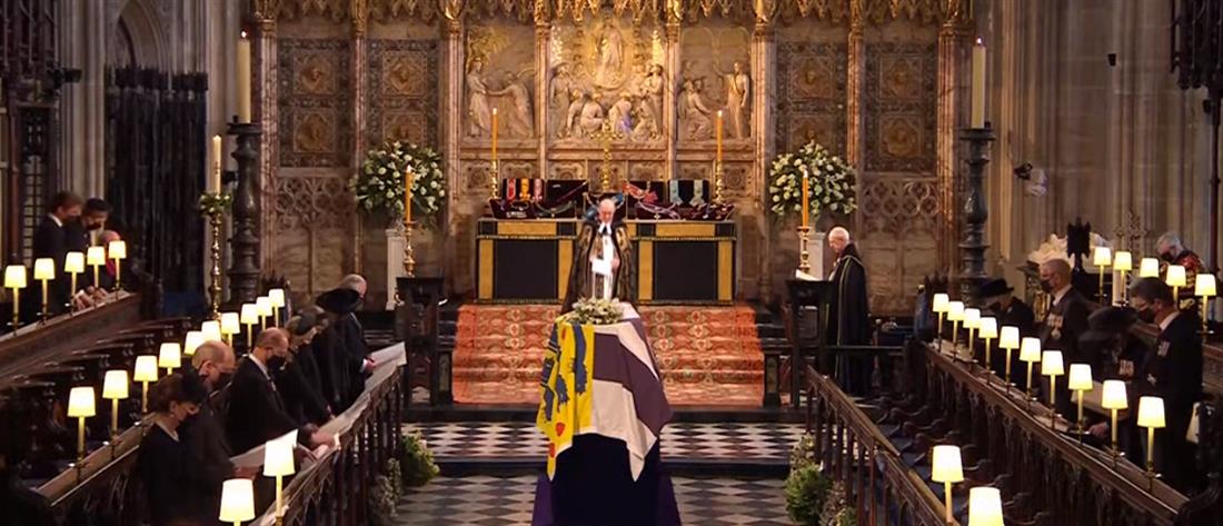 Πρίγκιπας Φίλιππος: η κηδεία του Δούκα του Εδιμβούργου