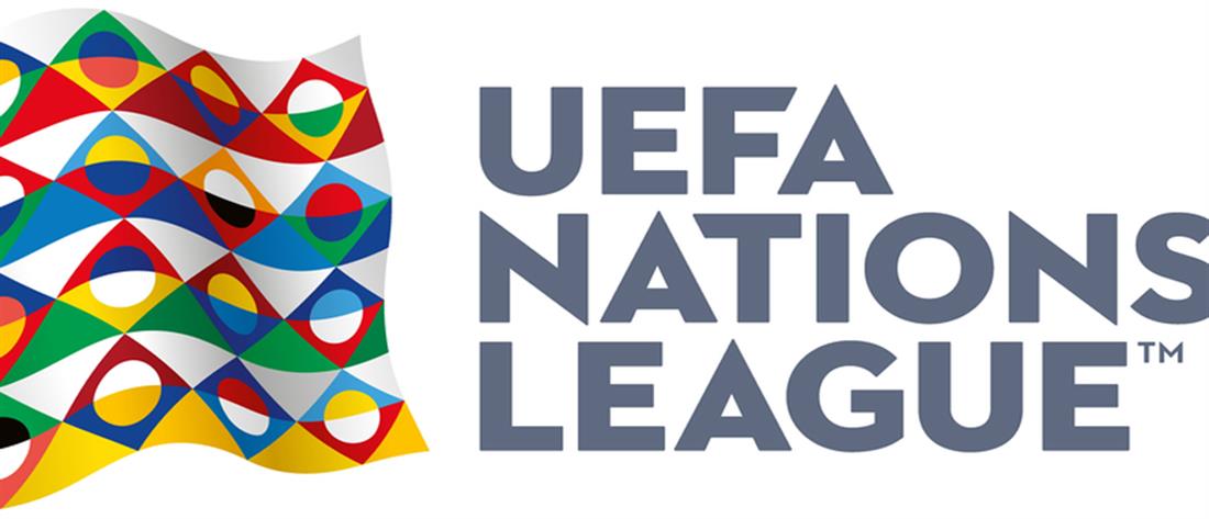 Euro 2020: τα ζευγάρια στα πλέι οφ του Nations League