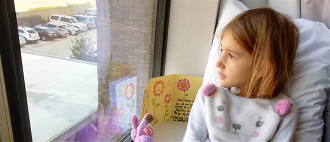 Έρρικα Πρεζεράκου: Ποια είναι η κατάσταση της υγείας της 7χρονης ανιψιάς της 