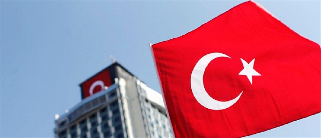 Τουρκία: η αντίδραση στο κάλεσμα της ΕΕ για αποκλιμάκωση