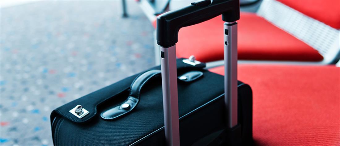 Αεροδρόμιο: Με βαλίτσες γεμάτες ναρκωτικά ταξίδευε 34χρονη (εικόνες)