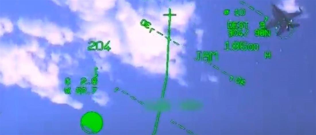 Βίντεο ντοκουμέντο από αερομαχία στο Αιγαίο