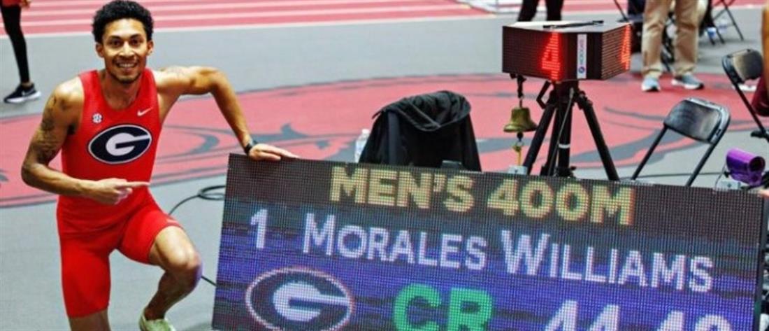 Στίβος: 19χρονος κατέρριψε το παγκόσμιο ρεκόρ στα 400 μέτρα κλειστού