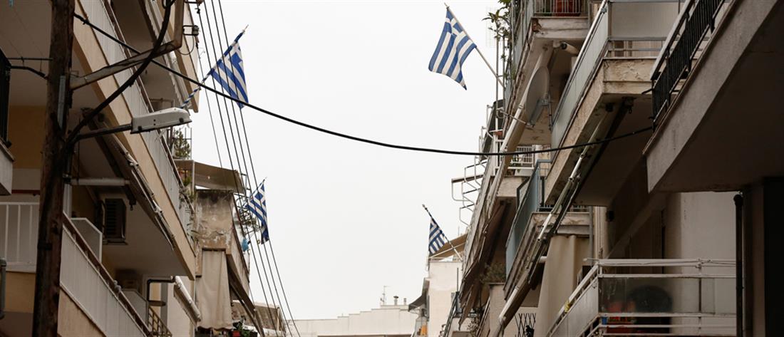 Daily Telegraph: Οι Έλληνες δείχνουν φιλότιμο στα μέτρα για τον κορονοϊό