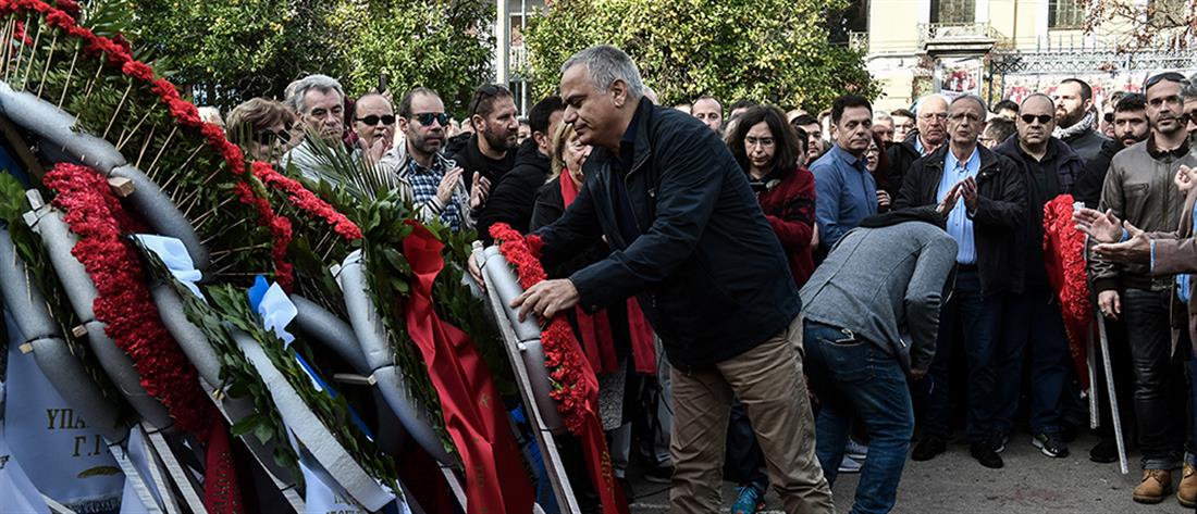 ΣΥΡΙΖΑ: η εξέγερση του Πολυτεχνείου παραμένει επίκαιρη