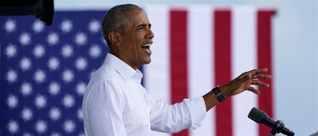 Μπαράκ Ομπάμα: η νέα playlist του πρώην Προέδρου των ΗΠΑ