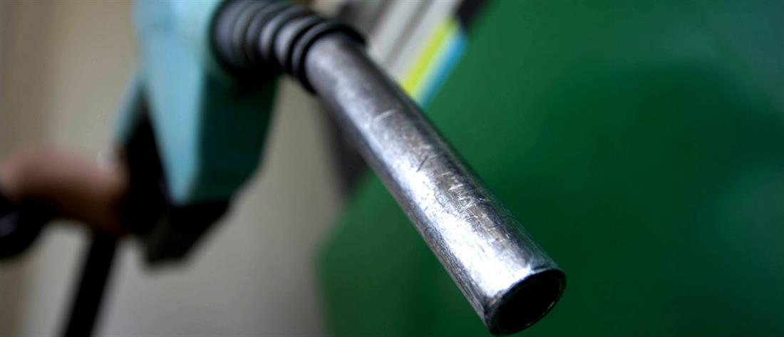 Fuel Pass: Τελευταία ευκαιρία για το επίδομα καυσίμων