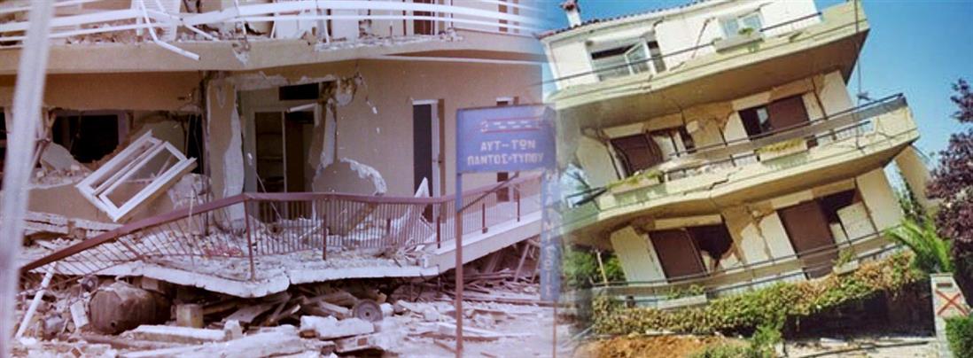 Σεισμός στις Αλκυονίδες: Τα Ρίχτερ που πήραν μαζί τους δεκάδες ψυχές