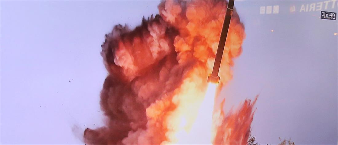 H Bόρεια Koρέα εκτόξευσε βαλλιστικό πύραυλο από υποβρύχιο