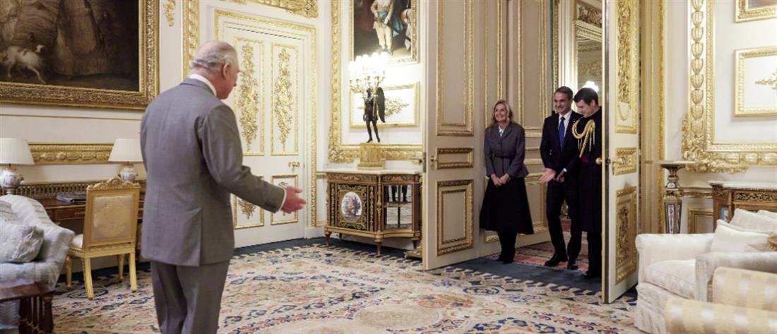 Μεγάλη Βρετανία: Συνάντηση Μητσοτάκη με τον βασιλιά Κάρολο (εικόνες)