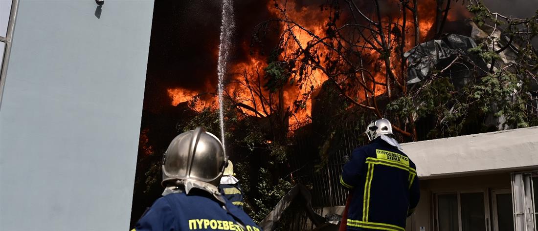 Μεταμόρφωση: Φωτιά σε χώρο βιοτεχνίας