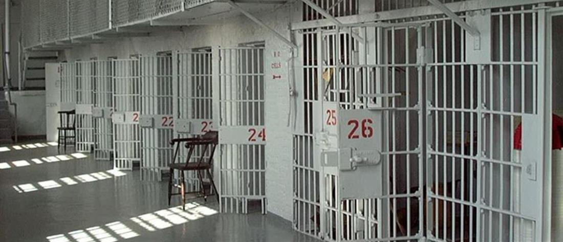 Συναγερμός σε φυλακή για ομαδική απόδραση 