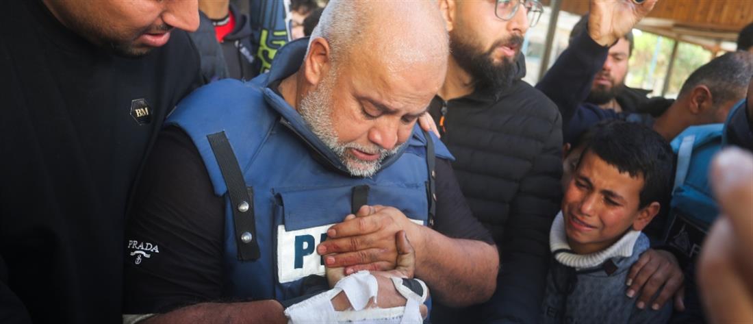 Γάζα: Ο δημοσιογράφος του Al Jazeera που “έχασε” την οικογένειά του, θρηνεί κι άλλο παιδί