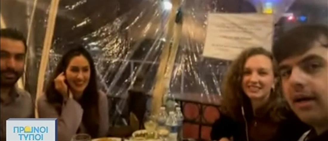 Έλληνες του Σικάγο τρώνε σε “φούσκα” εστιατορίου (βίντεο)