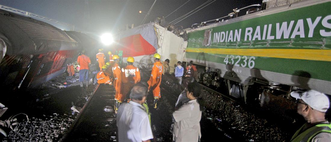 Σιδηροδρομικό δυστύχημα - Ινδία: Εκατοντάδες οι νεκροί (εικόνες)