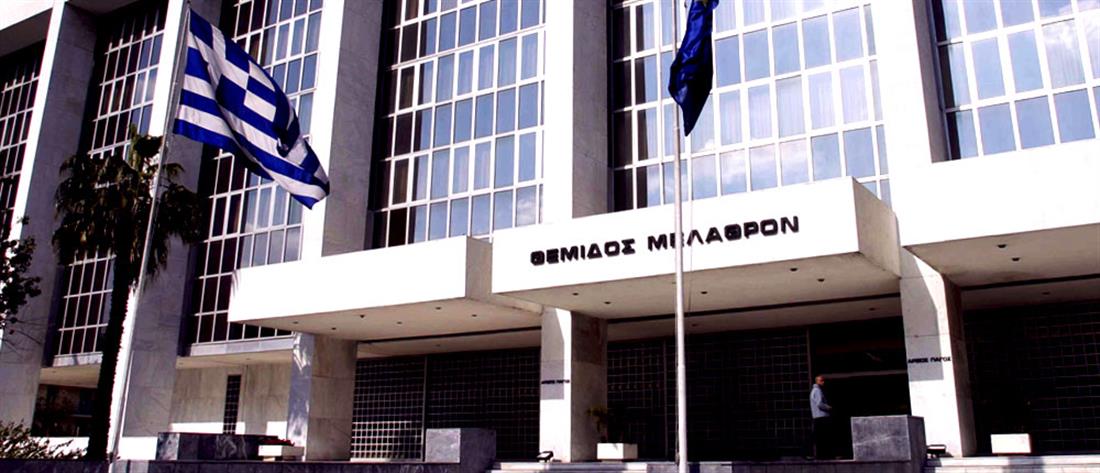 ΜέΡΑ25: 7 πληγές από την Κυβέρνηση στο “σώμα” της Δημοκρατίας μας