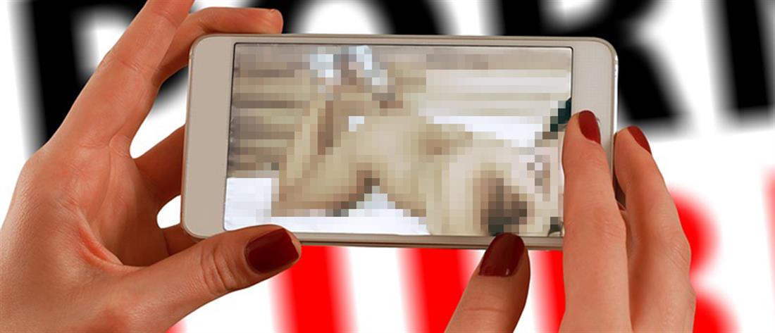 Revenge porn: Πρώην αρχιμανδρίτης δημοσίευσε γυμνές φωτογραφίες με σύντροφο του
