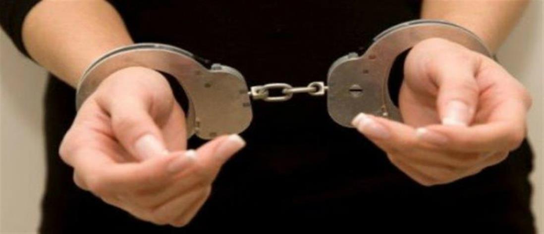 Χαλκιδική – Σιθωνία: Συνελήφθη η 26χρονη που απέδρασε από το ΑΤ