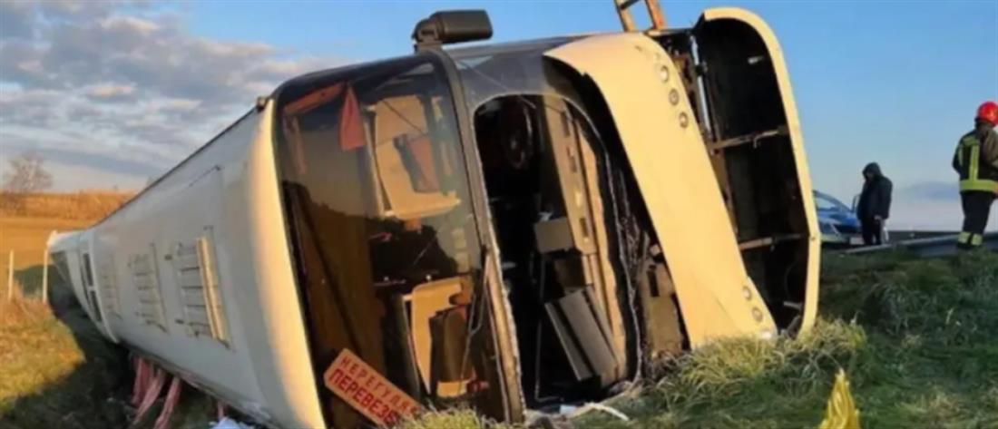 Ιταλία: Τροχαίο δυστύχημα με λεωφορείο που μετέφερε Ουκρανούς πρόσφυγες (βίντεο)