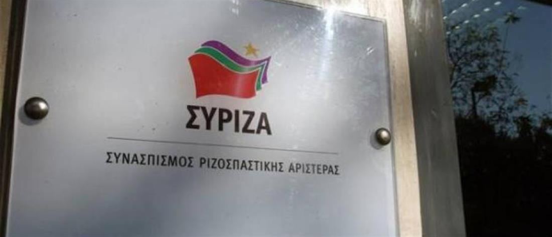 Εκλογές 2023 - ΣΥΡΙΖΑ: Το κυβερνητικό πρόγραμμα του κόμματος